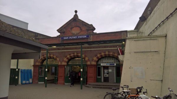 East Putney station